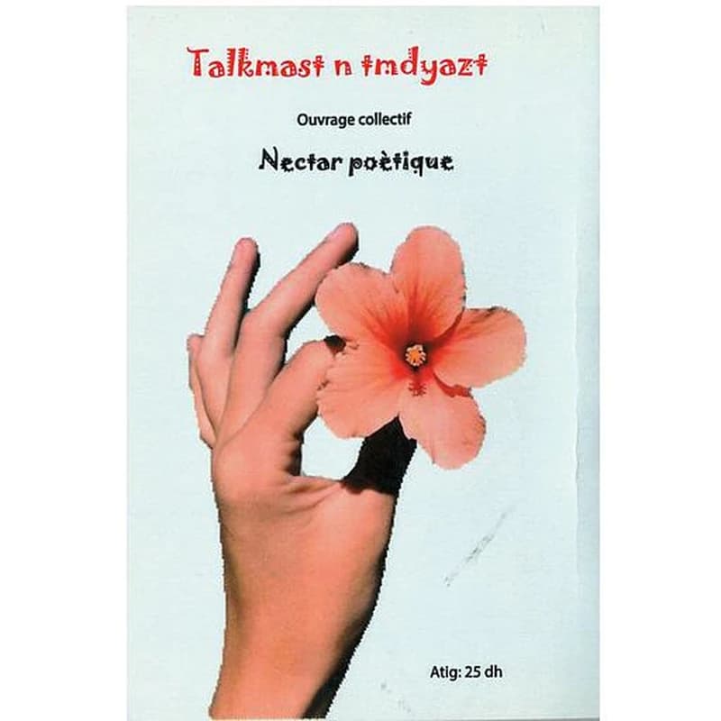 Talkmast n tmdyazt