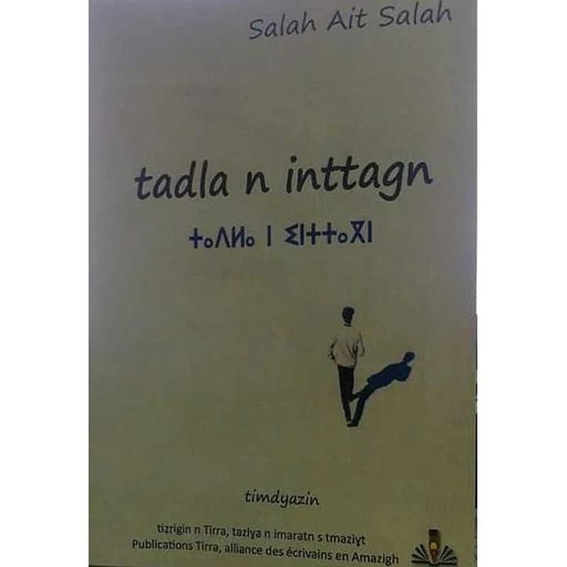 tadla n inttagn