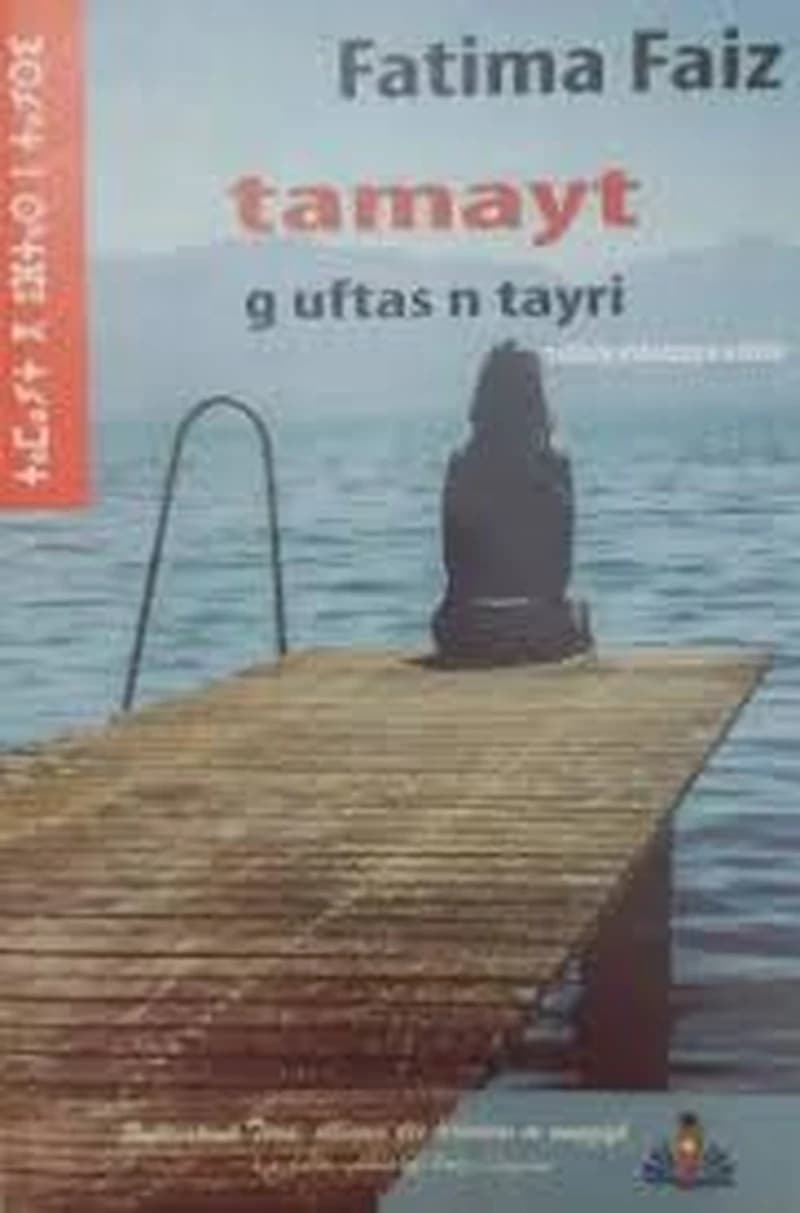 tamayt g uftas n tayri