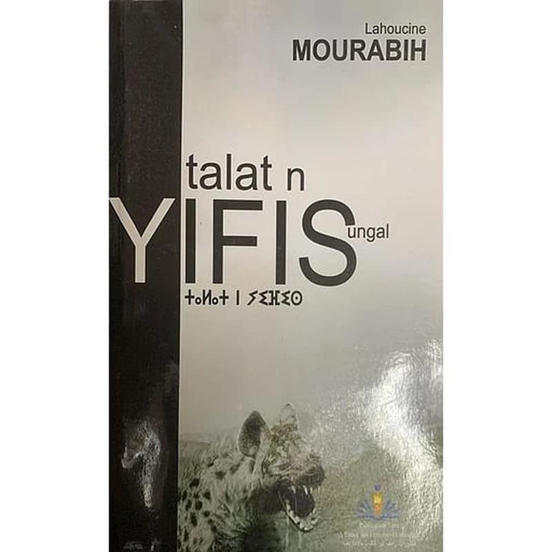 talat n yifis
