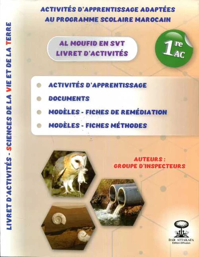 Al Moufid En SVT Livre D'Activités 1 AC