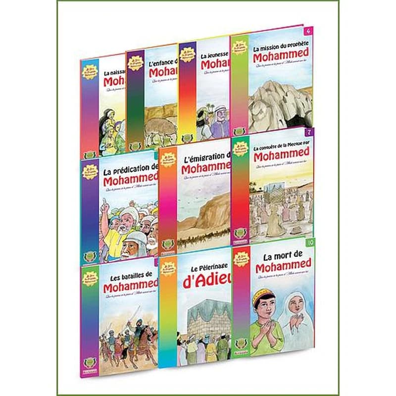 Collection La sira du Prophète Mohammed 1