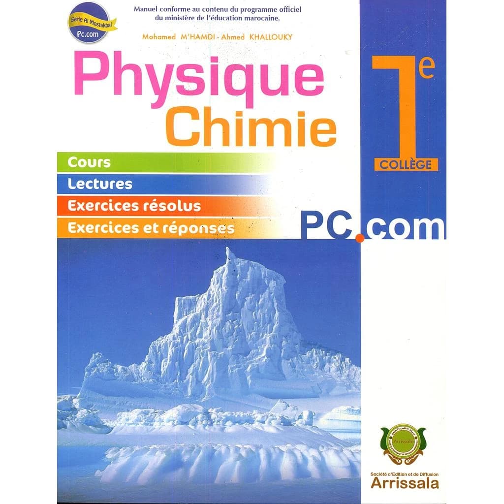 Physique chimie - PC.com 1AC