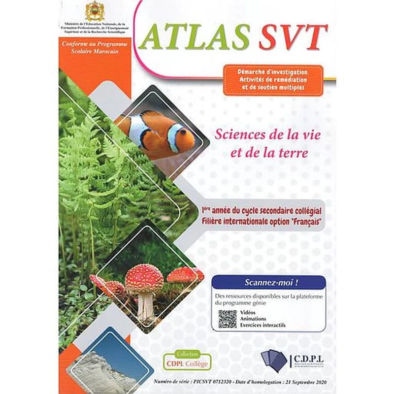 Atlas SVT 1ère année collège filière internationale français
