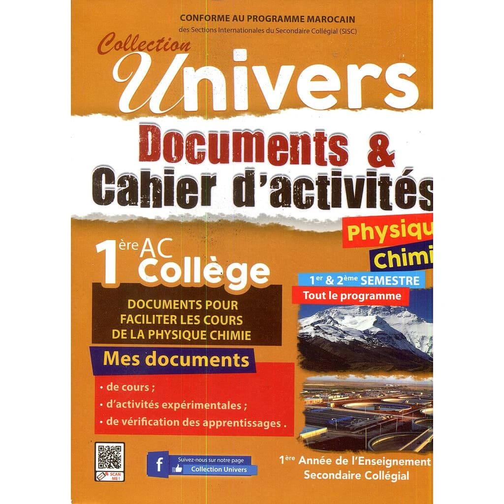 UNIVERS DOCUMENTS & CAHIER D'ACTIVITES 1ER AC PHYSIQUE CHIM