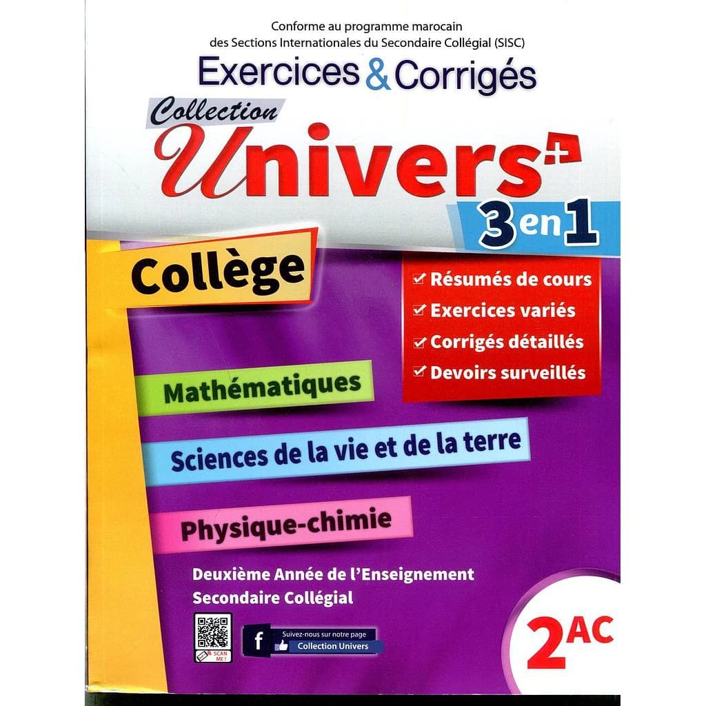 UNIVERS+ 3EN1 2AC