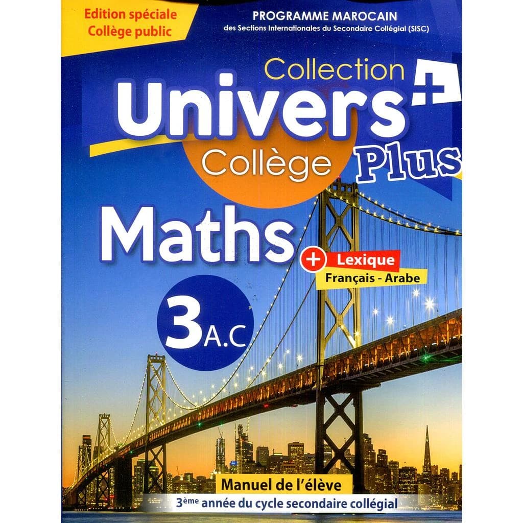 L'UNIVERS DE MATHS PLUS 3AC