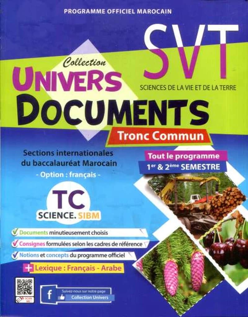 UNIVERS SVT TC DOCUMENTS 1ER &amp; 2EME SEMETRE