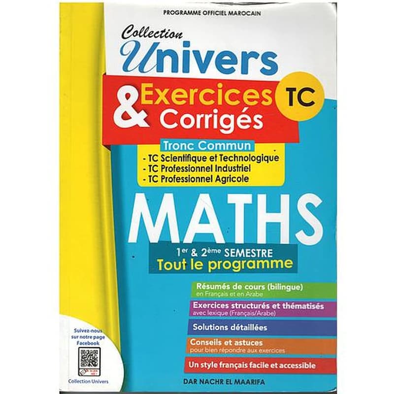 UNIVERS MATHS TC TOUT LE PROGRAMME