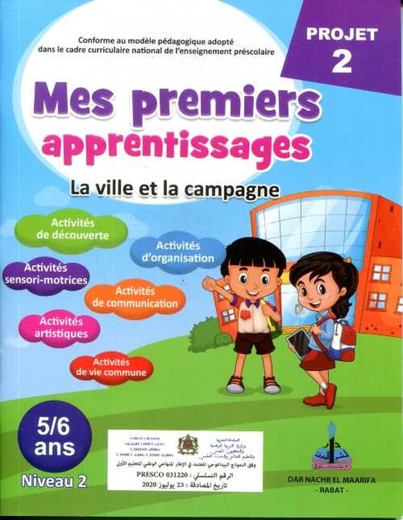 Projet 2 Mes premiers apprentissages La Ville et la Compagne 5
