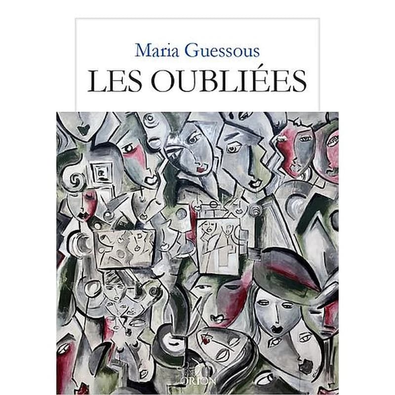 Les Oubliées