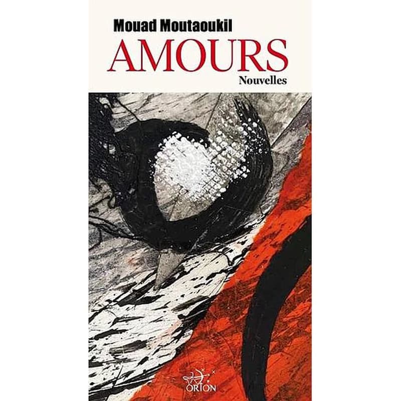 Amour