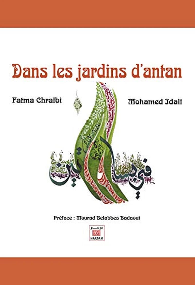 DANS LES JARDINS D'ANTAN