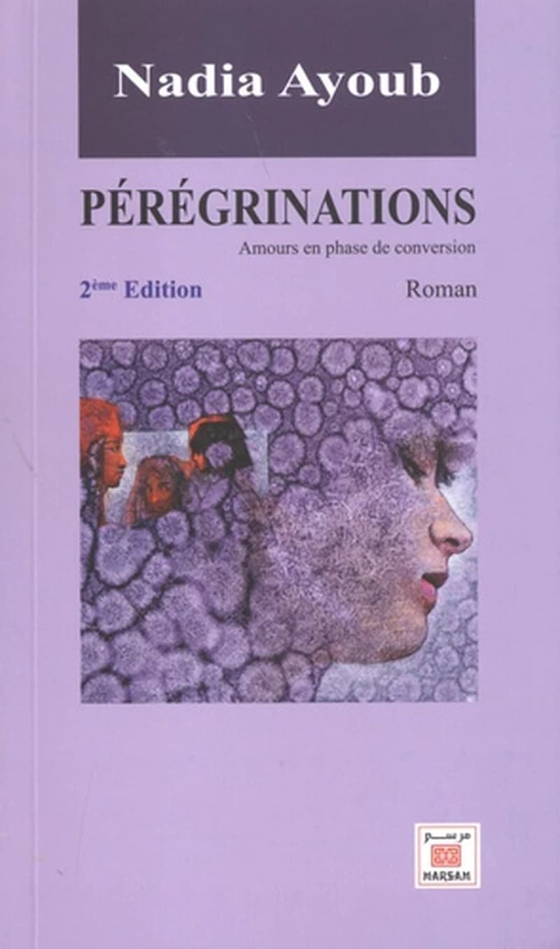 Pérégrinations  - Amours en phase de conversion
