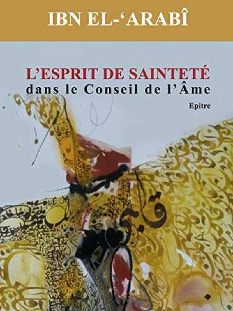 L'ESPRIT DE SAINTETE DANS LE CONSEIL