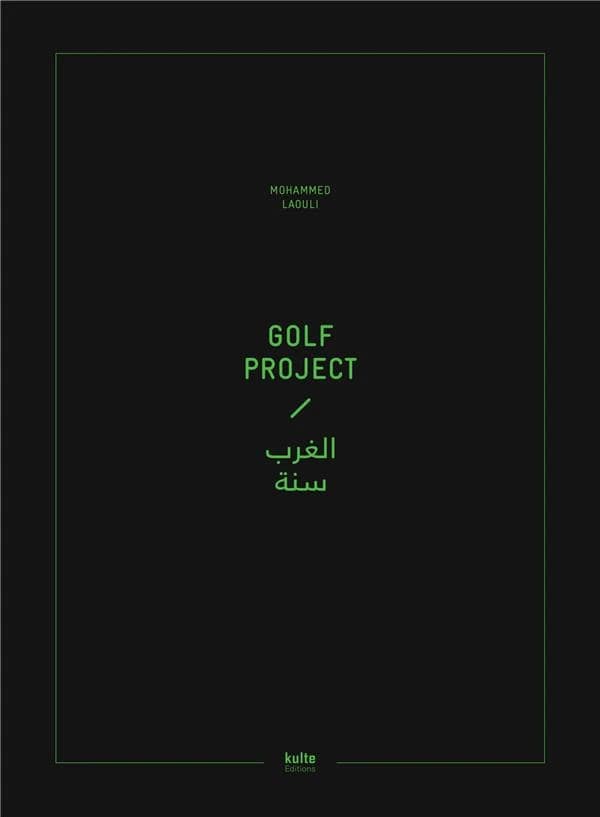 Golf project