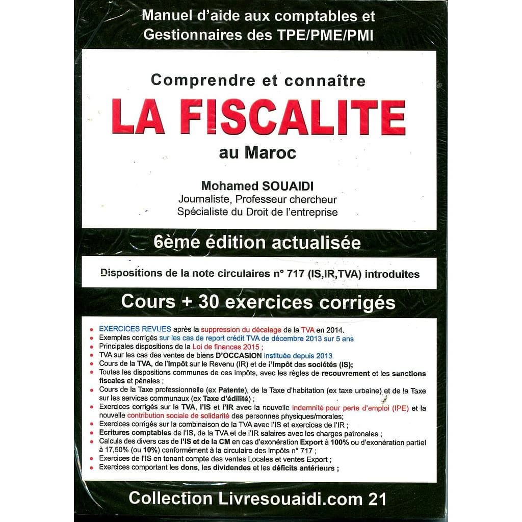 COMPRENDRE ET CONNAITRE LA FISCALITE