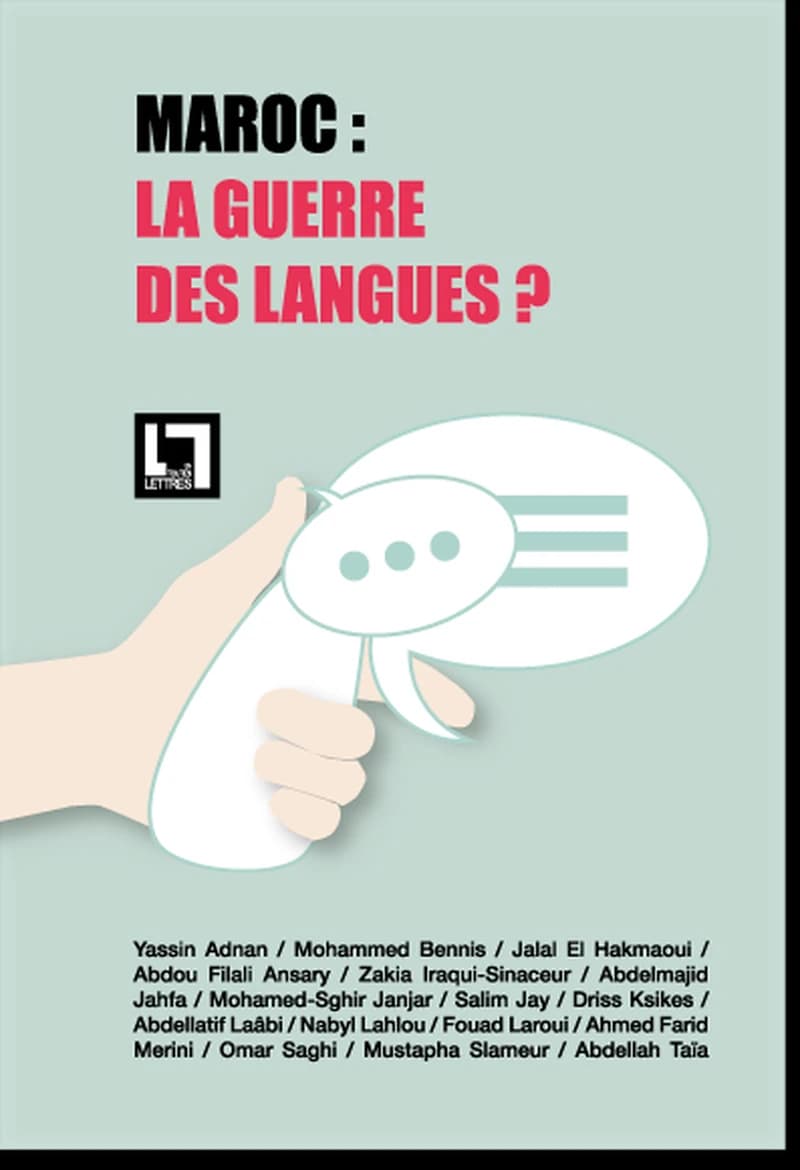 Maroc : la guerre des langues?