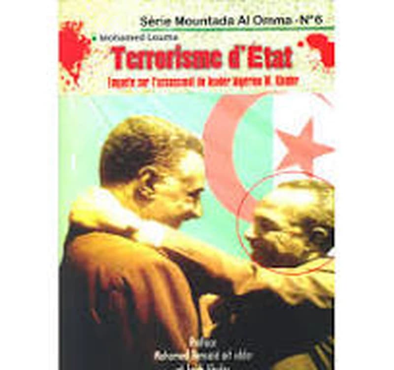 Terrorisme d'état