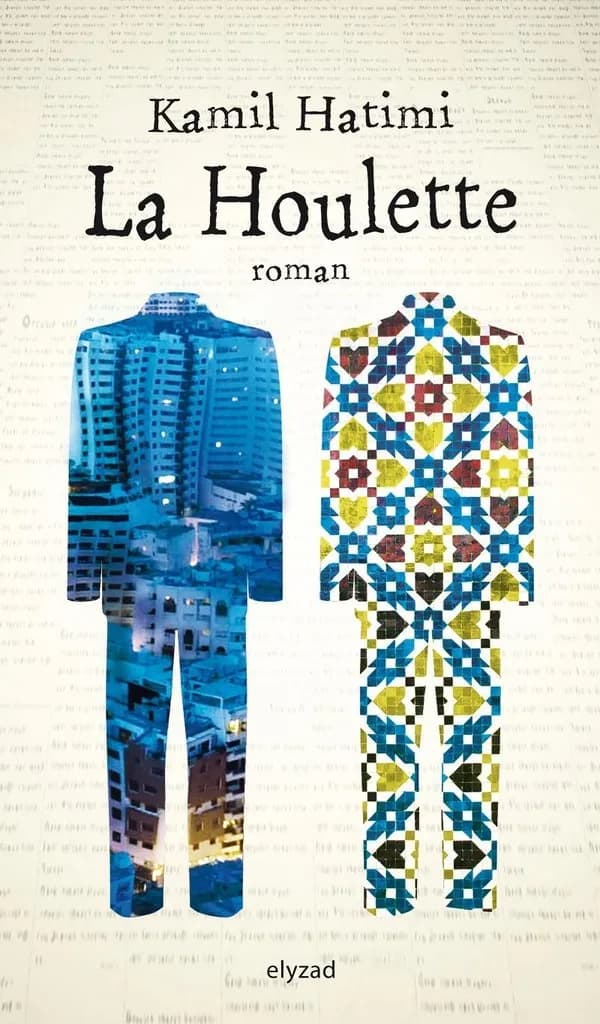La houlette