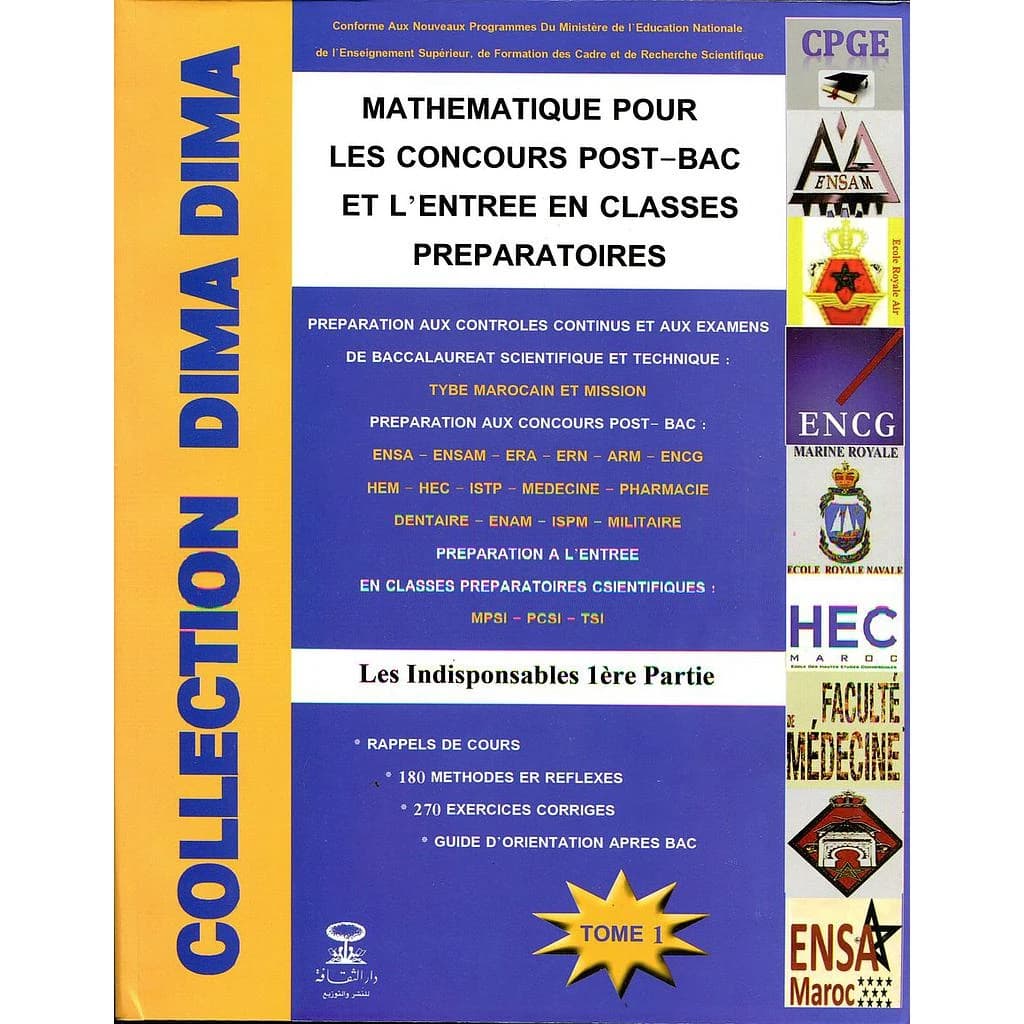 Collection Dima Dima Mathématique pour les concours Post-Bac T1 ENSAM