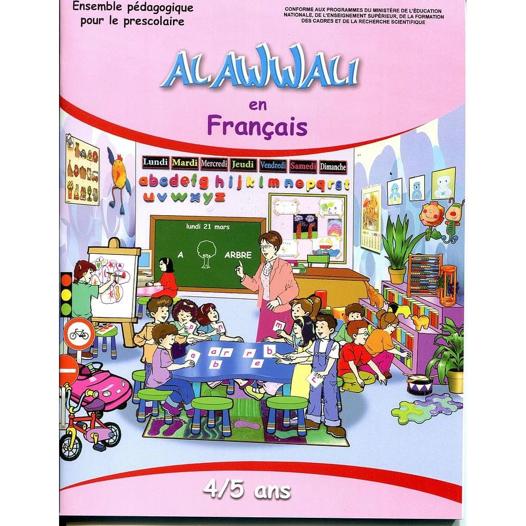 Al Awwali en Français 4