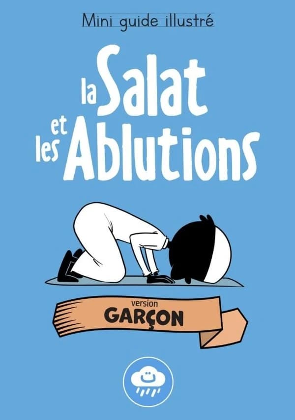 La salat et les ablutions
