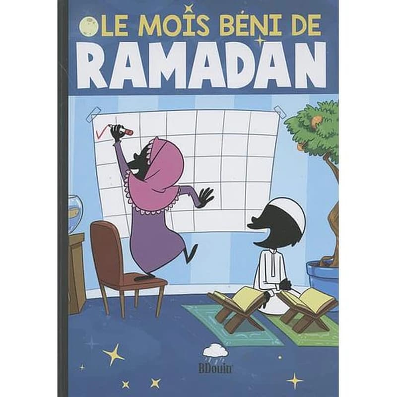 Le mois béni de ramadan