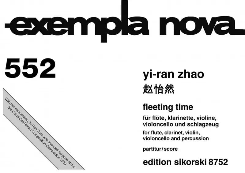 Exempla nova