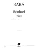 Bonbori pour flute, clarinette, guitare, alto et violoncelle --- conducteur et parties separeees