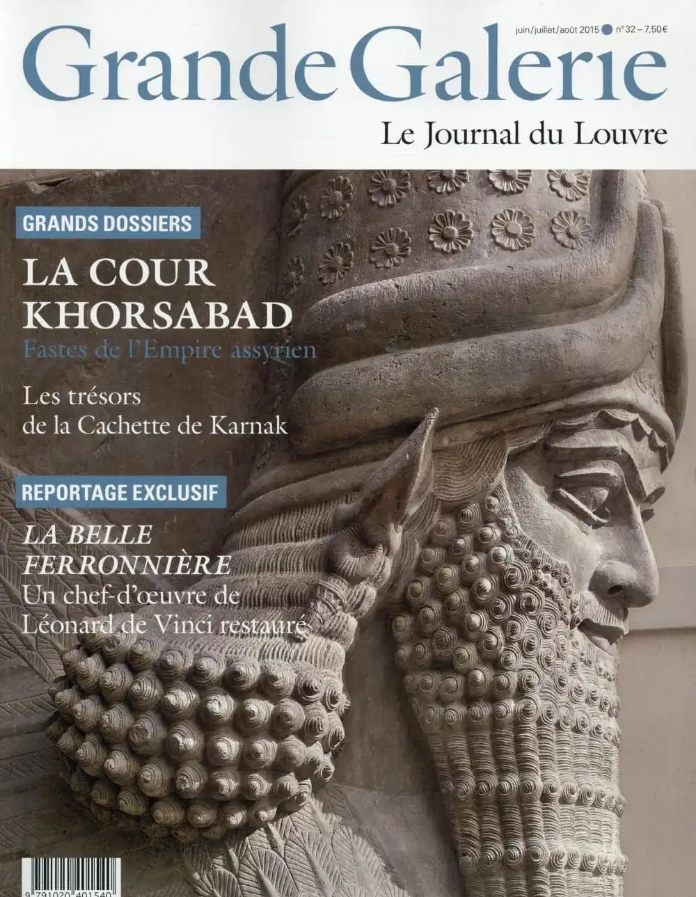 Grande Galerie, le journal du Louvre n.32 : la cour Khorsabad