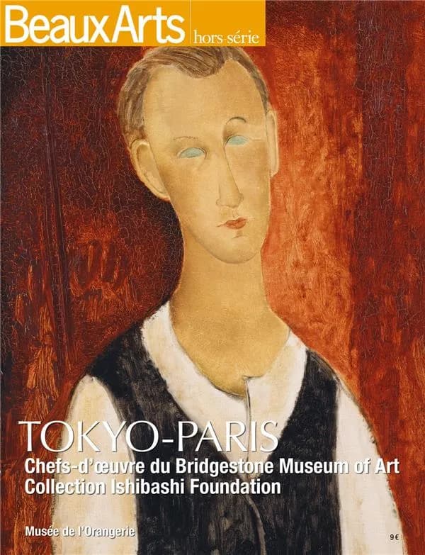 Chefs-d'oeuvre du bridgestone museum of art collection ishibashi foudation