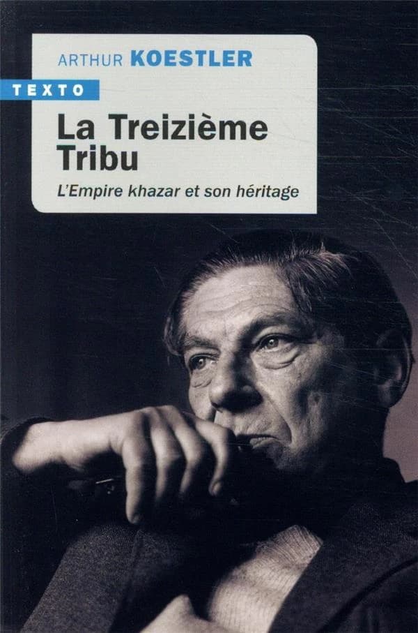 La treizième tribu