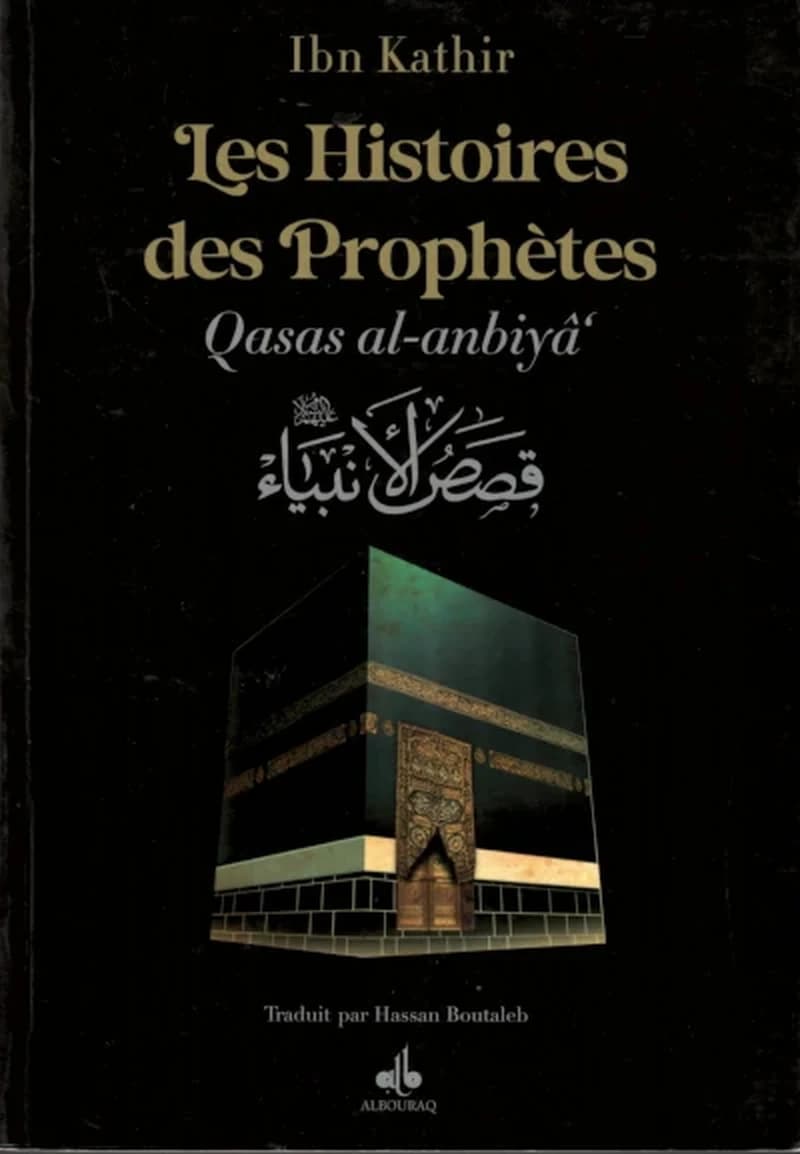 Les histoires des prophètes