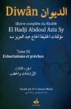 Dīwān. al-Ǧuzʾ al-ṯāliṯ, Al-iršādāt wa al-ẖuṭab