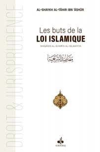 Les buts de la loi islamique
