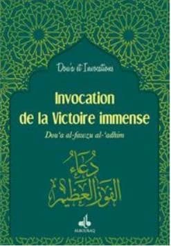 Invocation de la victoire immense