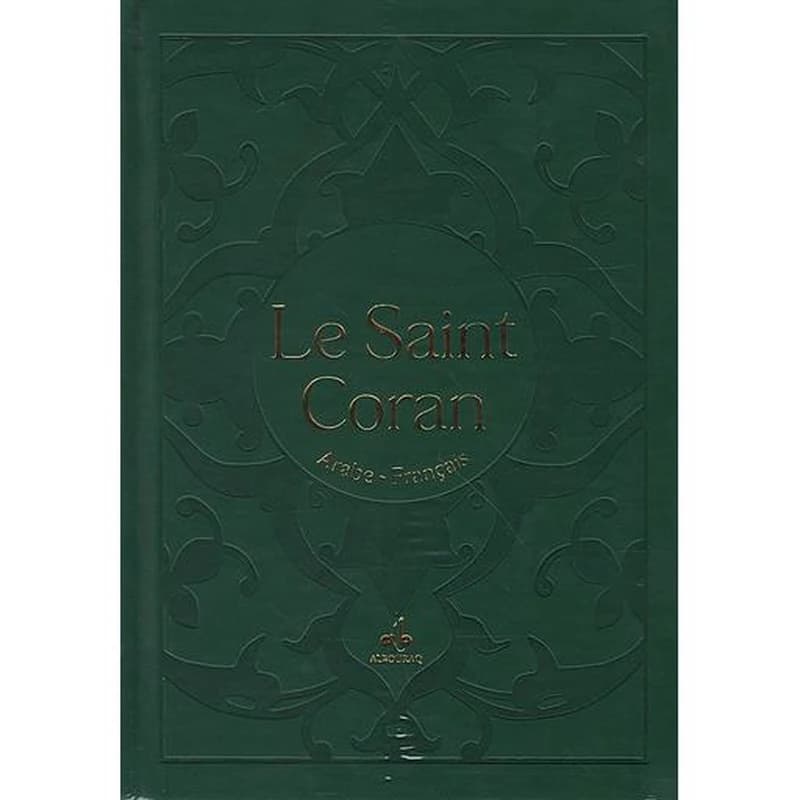Le Saint Coran