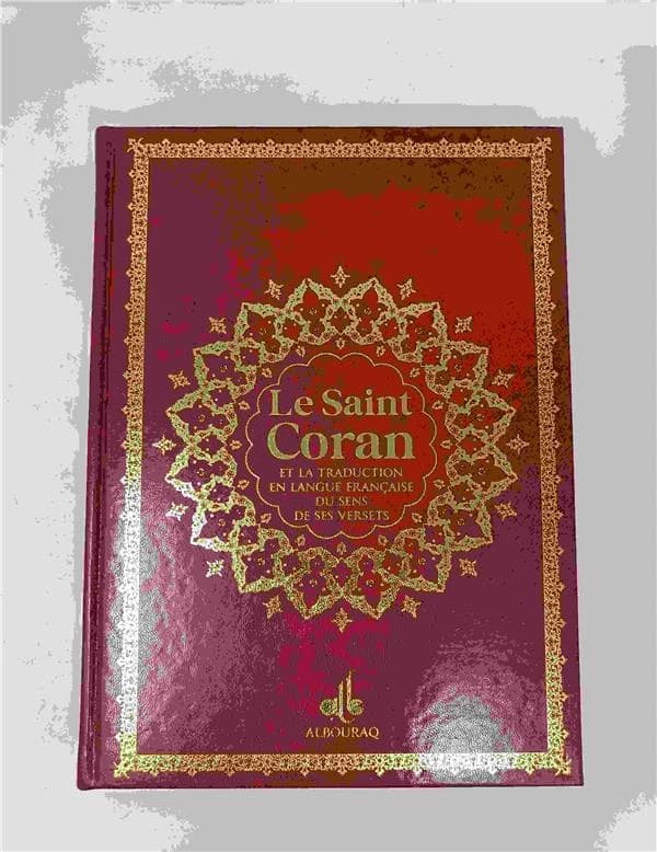 Saint Coran avec pages arc-en-ciel (rainbow)