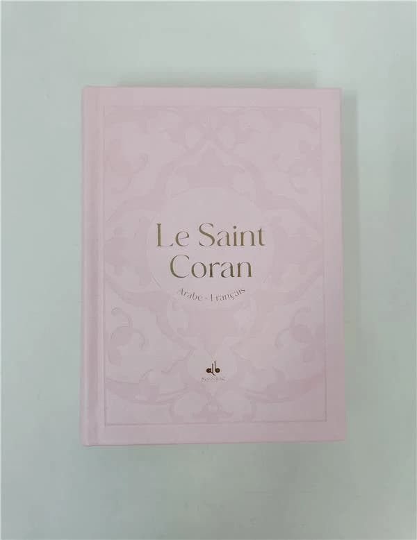 Le Saint Coran