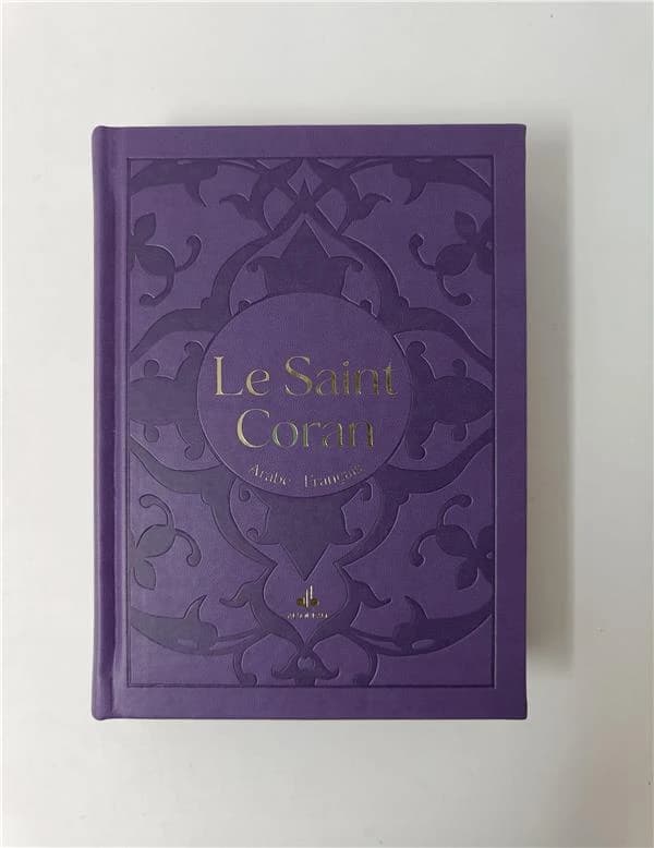 Le Saint Coran