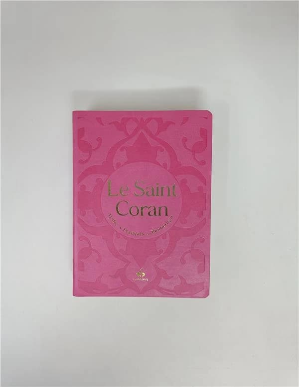 Le Saint Coran