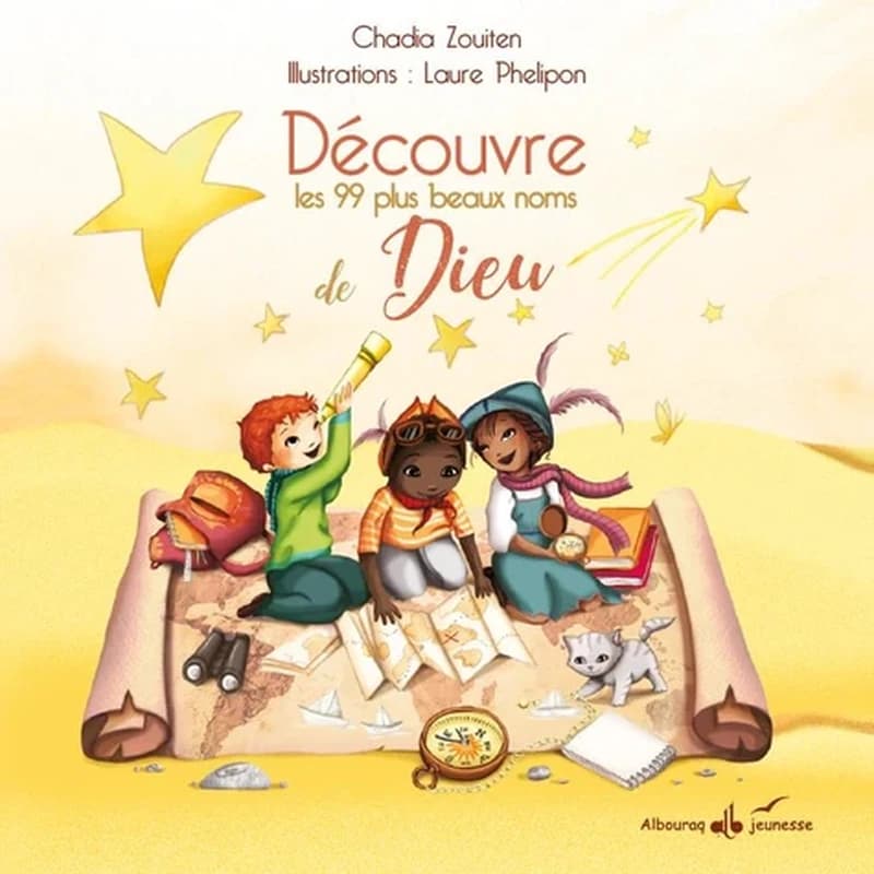 Découvre les 99 plus beaux noms de Dieu