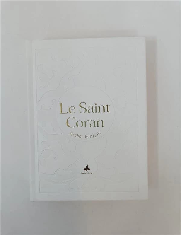 Saint coran