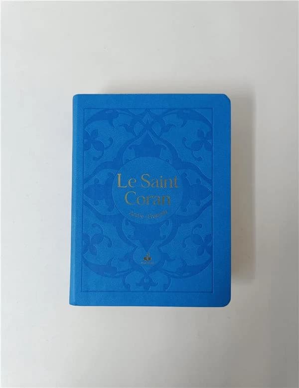 Le Saint Coran