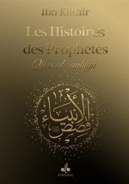 Les histoires des prophètes