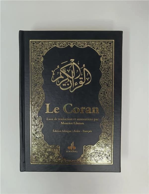 Le Coran