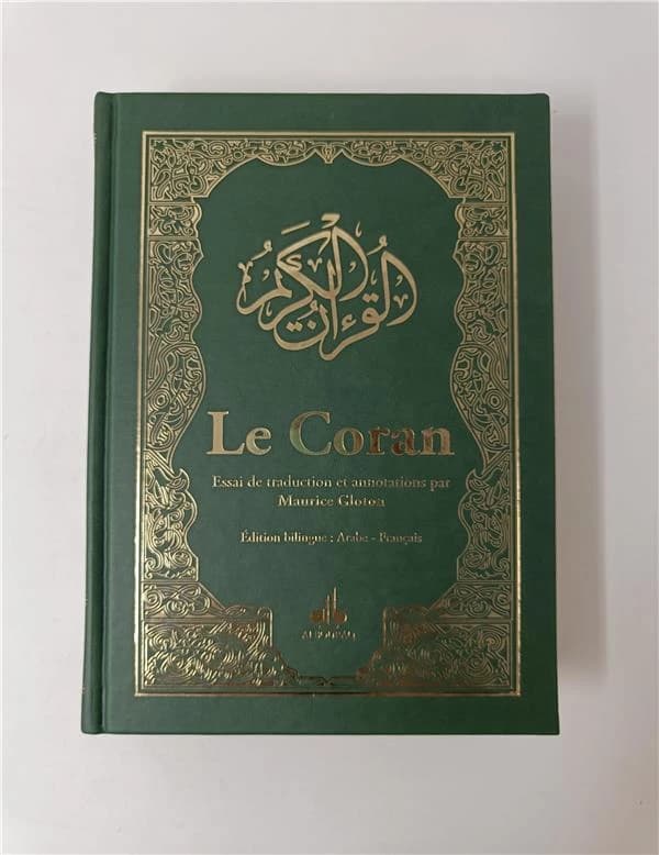 Le Coran