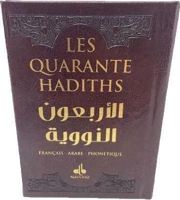 Les quarante hadiths