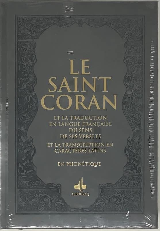 Saint Coran